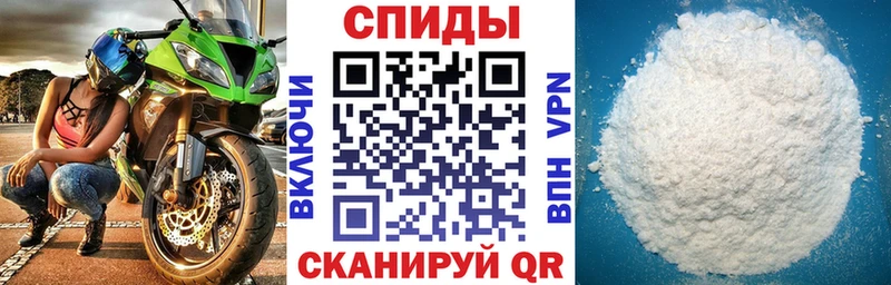 Амфетамин 98% где купить наркоту Удачный