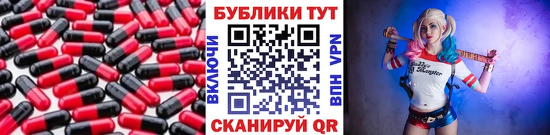 сколько стоит маркетплейс телеграм Экстази MDMA Удачный