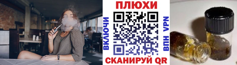 мега как зайти  Удачный  ГАШИШ VHQ 