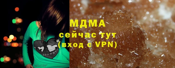 прущая мука Белокуриха