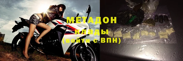 герыч Белоозёрский