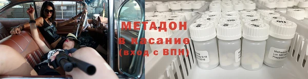 прущая мука Белокуриха