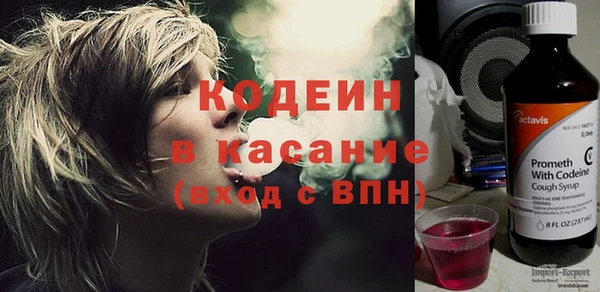 герыч Белоозёрский