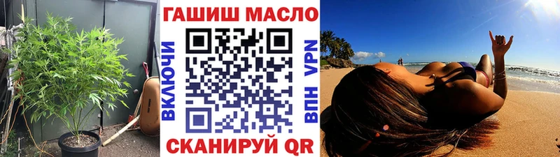 Дистиллят ТГК Wax  Удачный 
