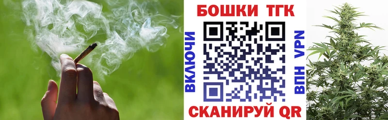 Канабис ГИДРОПОН  купить   Удачный 
